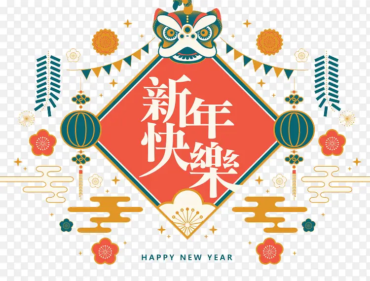 新年手绘卡通装饰海报设计