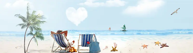 浪漫沙滩背景