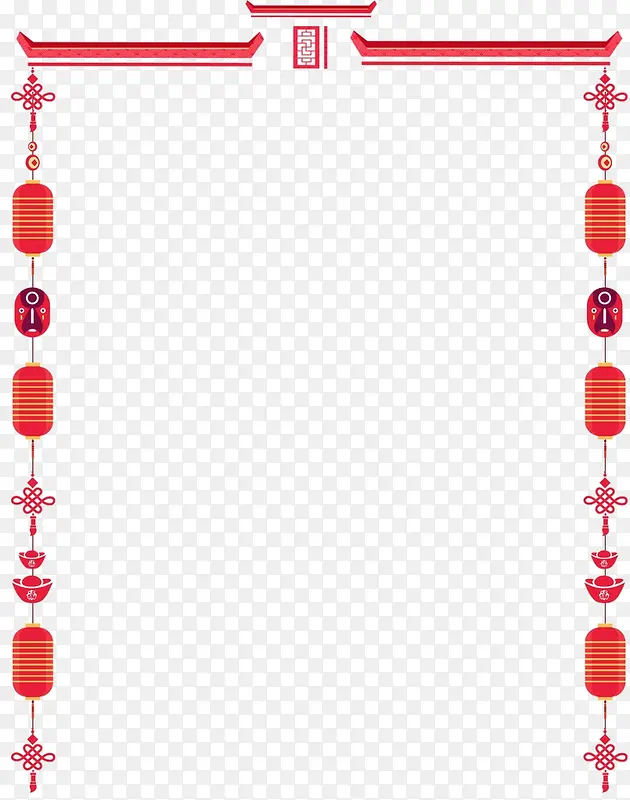 新年手绘卡通装饰海报设计