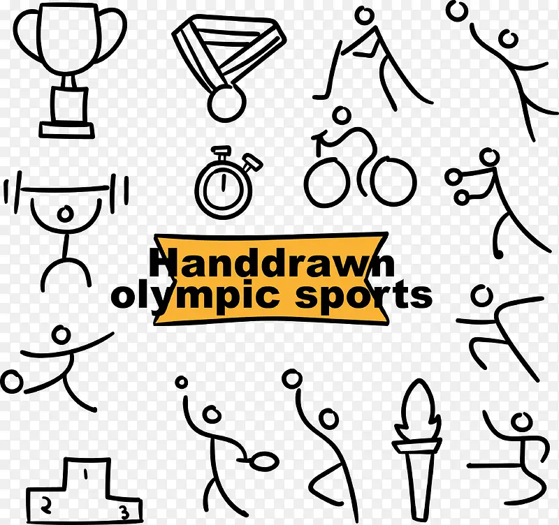 巴西里约奥运会手绘运动项目