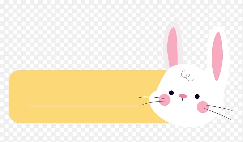 卡通兔子动物文案背景