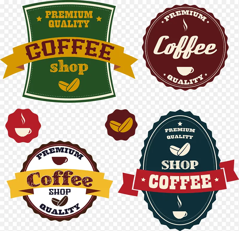 矢量咖啡标志