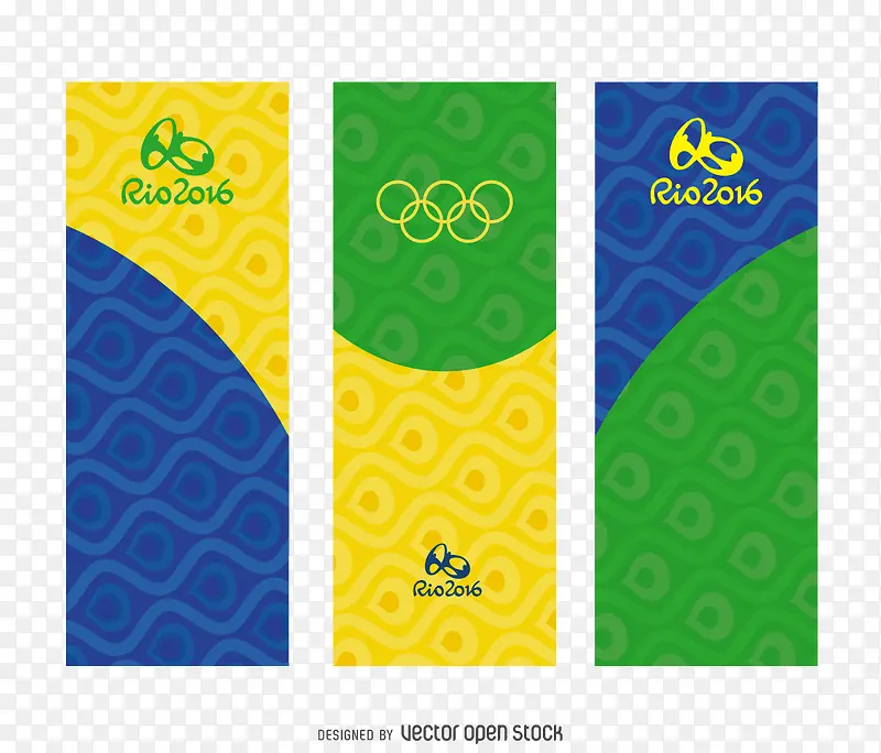里约奥运会书签