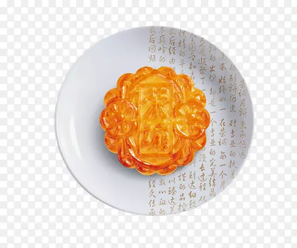 盘子里的食物月饼