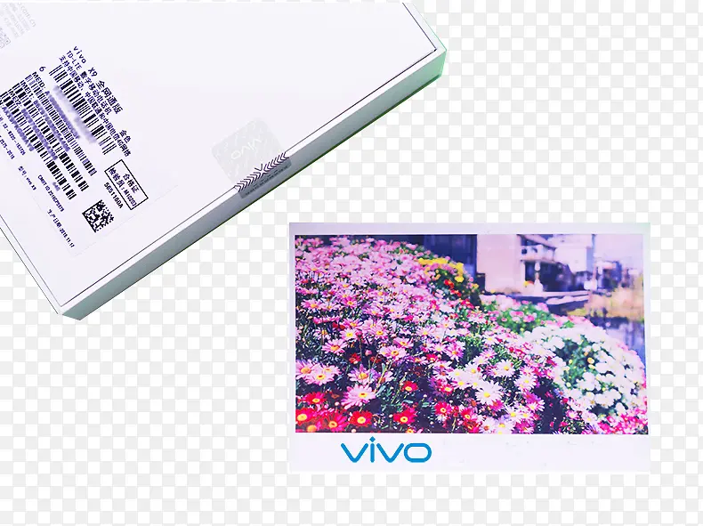 VIVOx9手机包装盒条形码