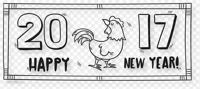 2017鸡年矢量免抠素材