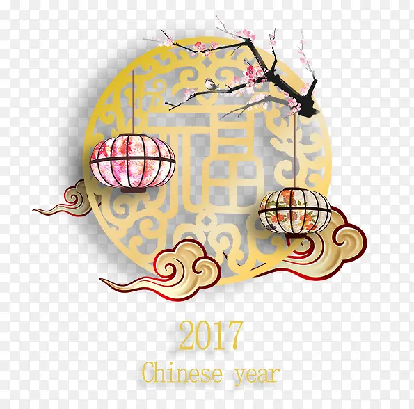 2017过年剪纸