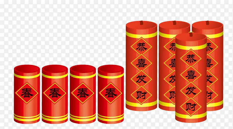 迎新春贺新年新年元素
