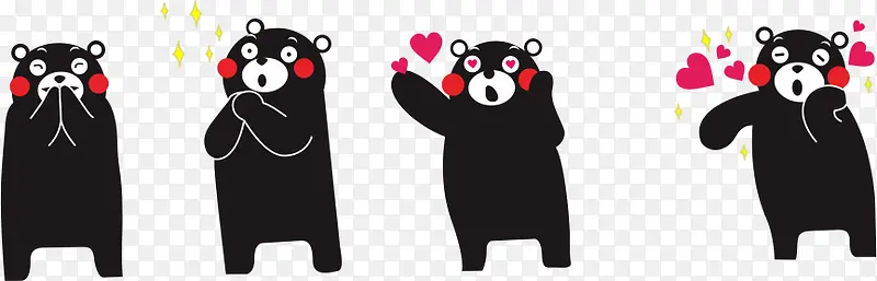 爱心熊本