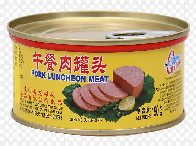 午餐肉罐头