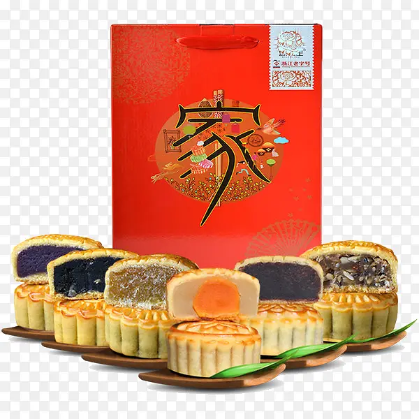 多种口味月饼礼盒