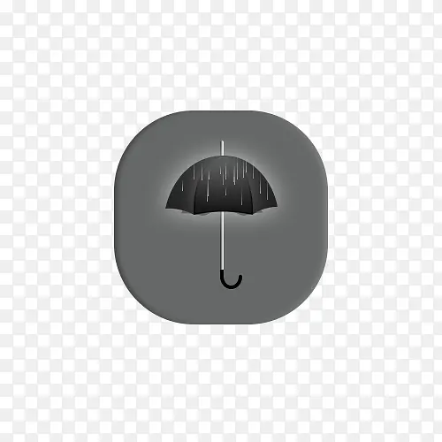 图标-雨伞黑
