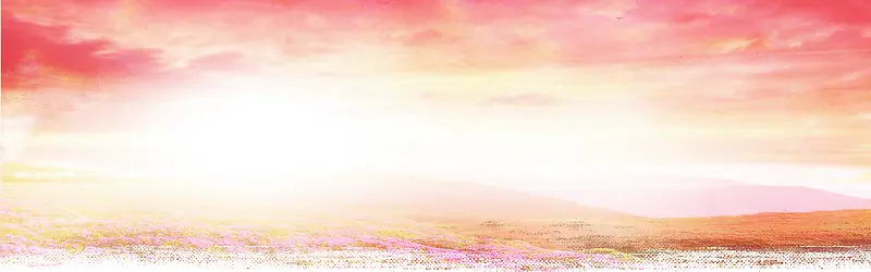 梦幻背景