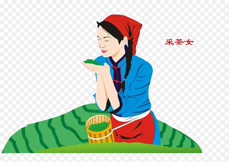 少数民族采茶女