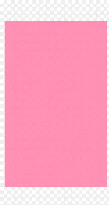 粉色格格边框