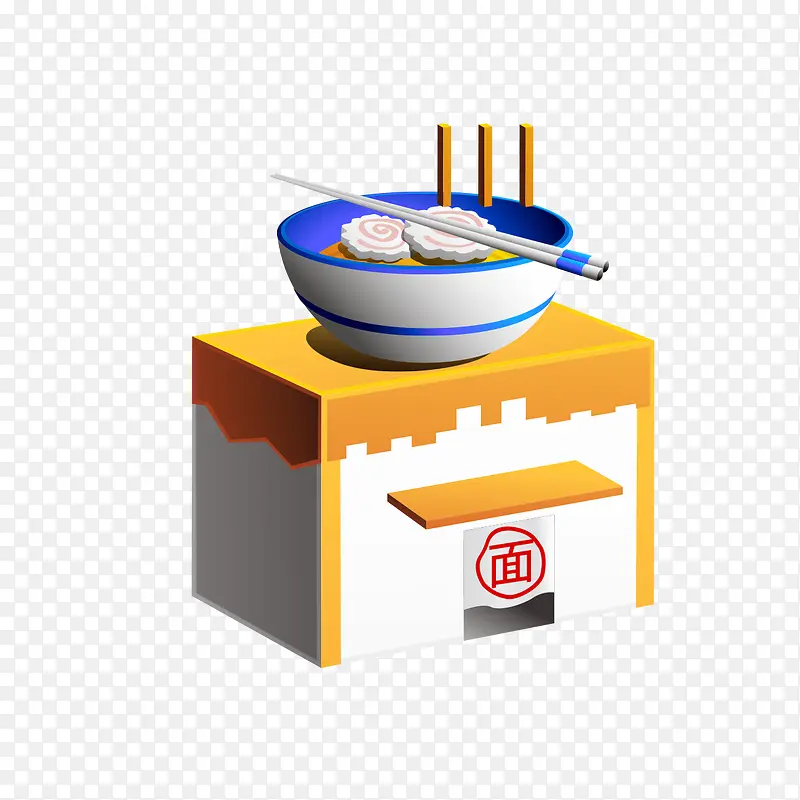 卡通面馆