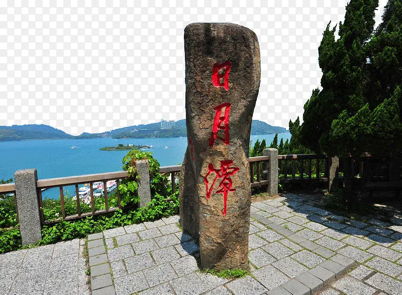 旅游景区台湾日月潭