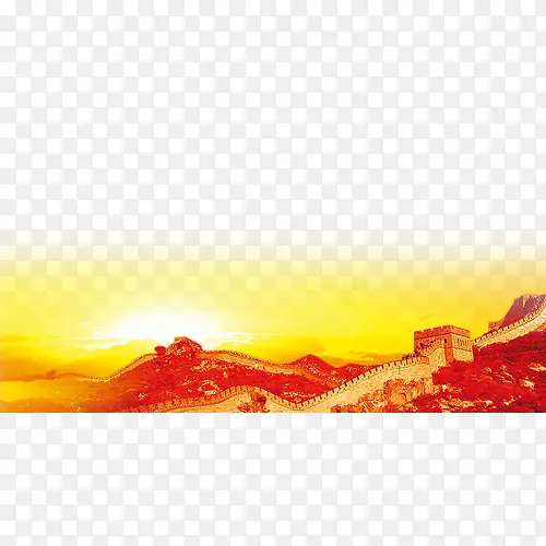 万里长城