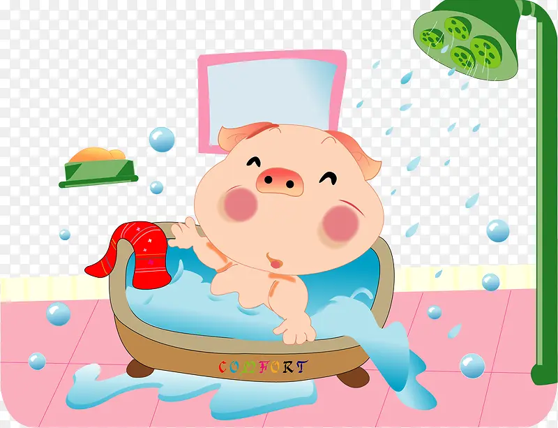 矢量手绘洗澡的小猪