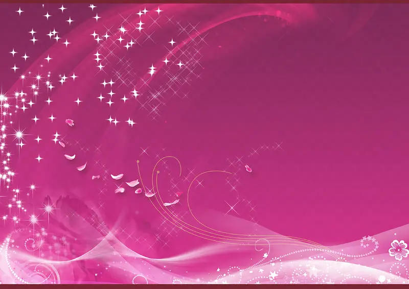 粉色弧形线条星光海报背景七夕情人节