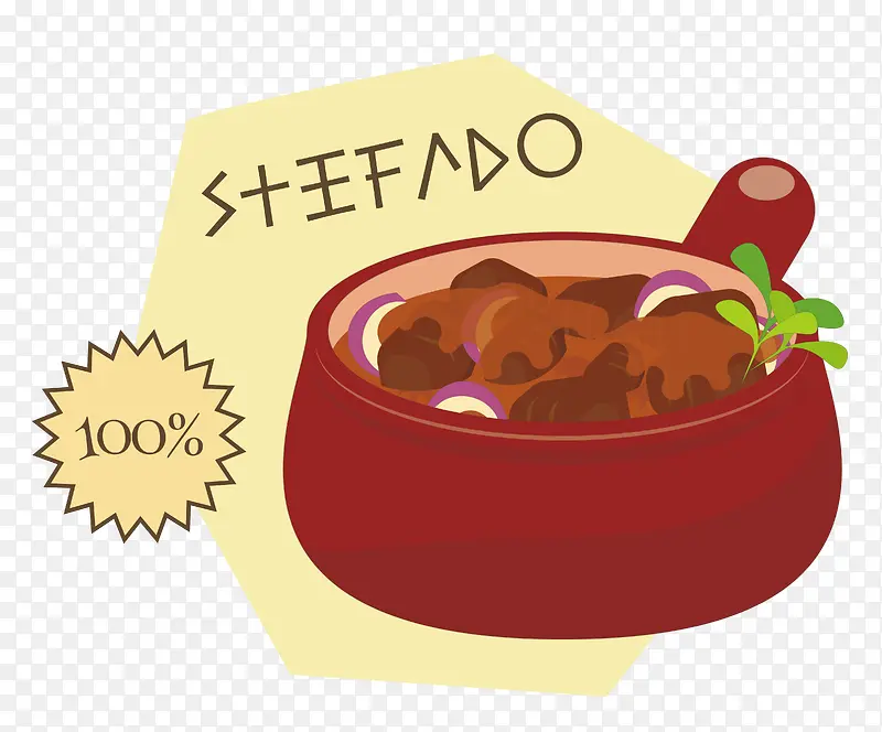 矢量砂锅炖肉素材