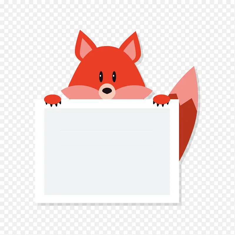 红色狐狸动物标签