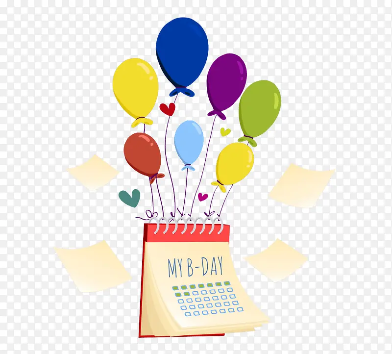 带气球的生日日历