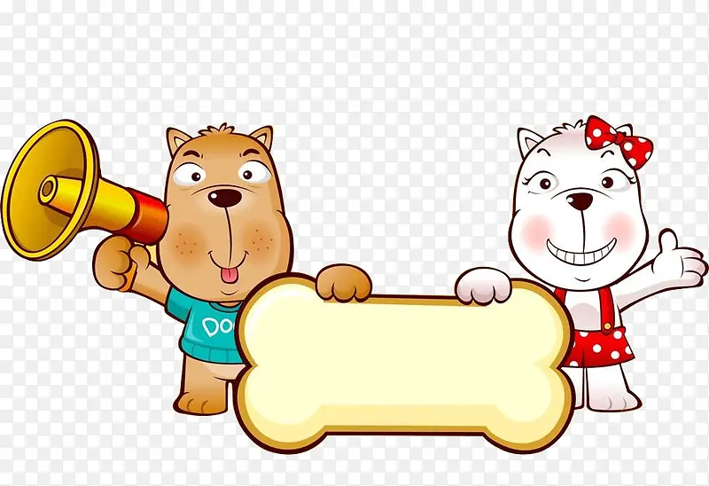 拿着喇叭情侣狗