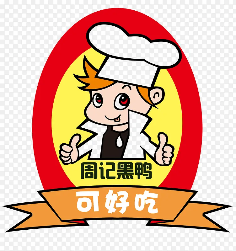 周记黑鸭logoPNG图片素材下载_图片编号qxjewann-免抠素材网