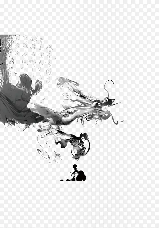 烟雾