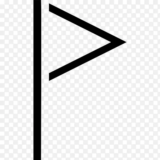 标志符号三角形图标