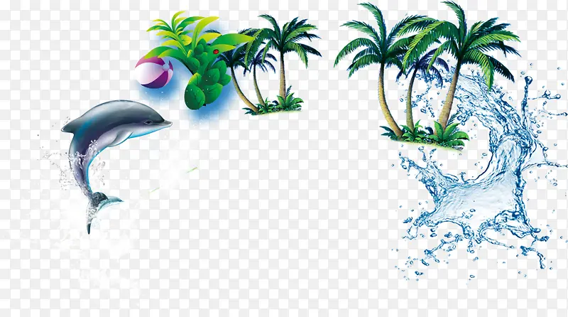 海豚 椰子树 海水 球png素材