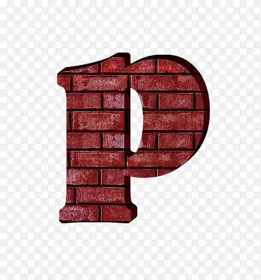 红砖墙字母p