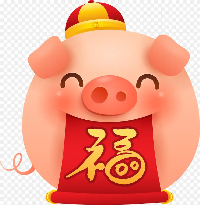 C4D嘴含福字卡通猪装饰图案