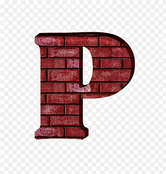 红砖墙字母p