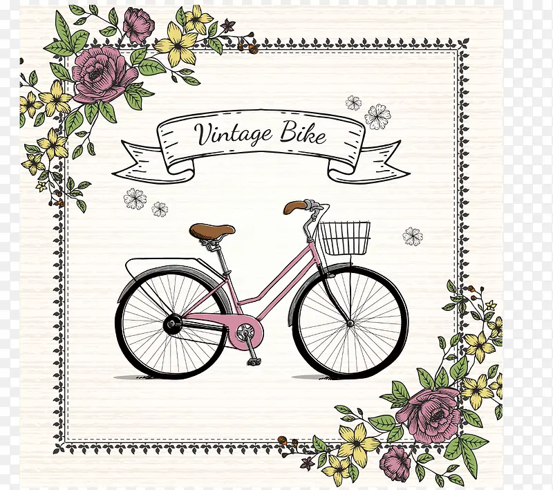 复古彩绘单车和花卉