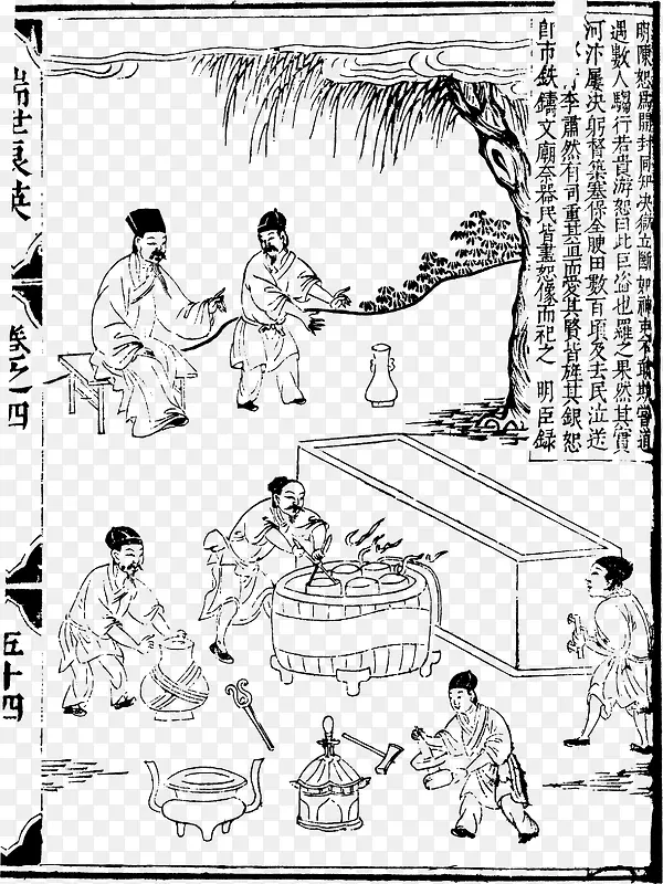 酿酒封坛图