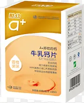 高清天猫活动促销包装盒