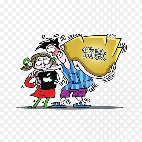 免抠大学校园贷公益广告