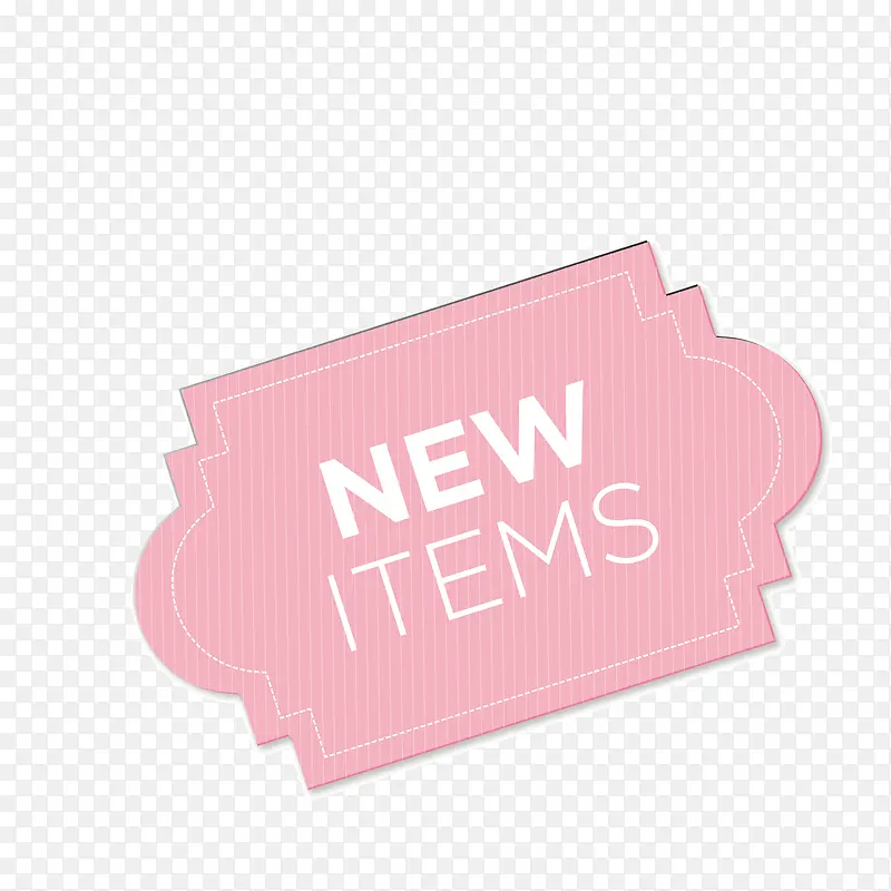 粉色商务新品标签
