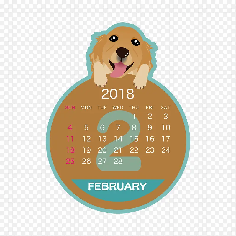 灰绿色圆形2018狗年二月圆形日历