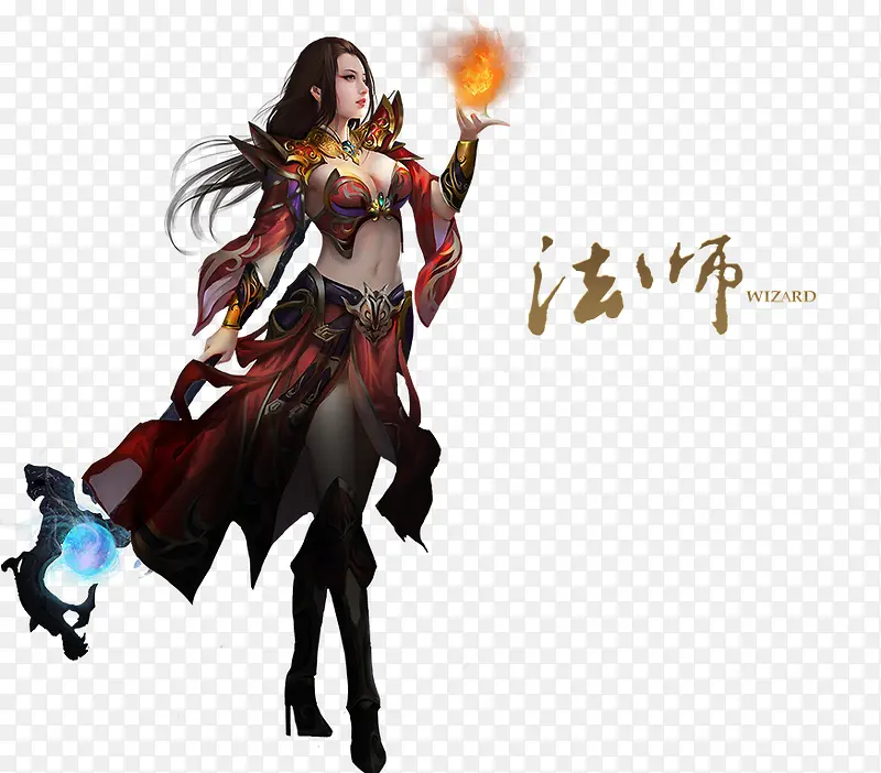 法师天龙八部手绘女子
