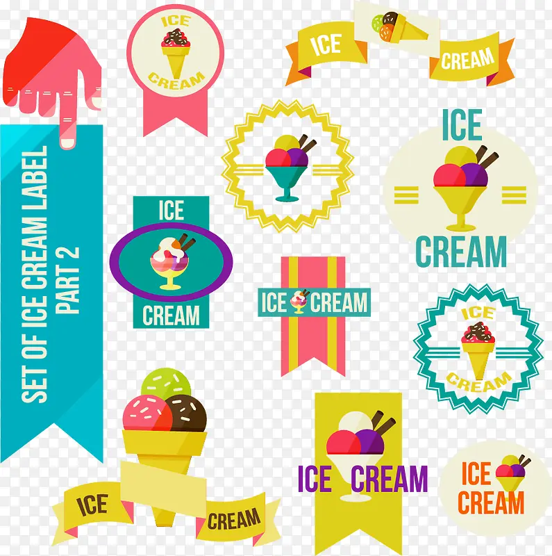 彩色美味冰淇淋标签矢量素材免费