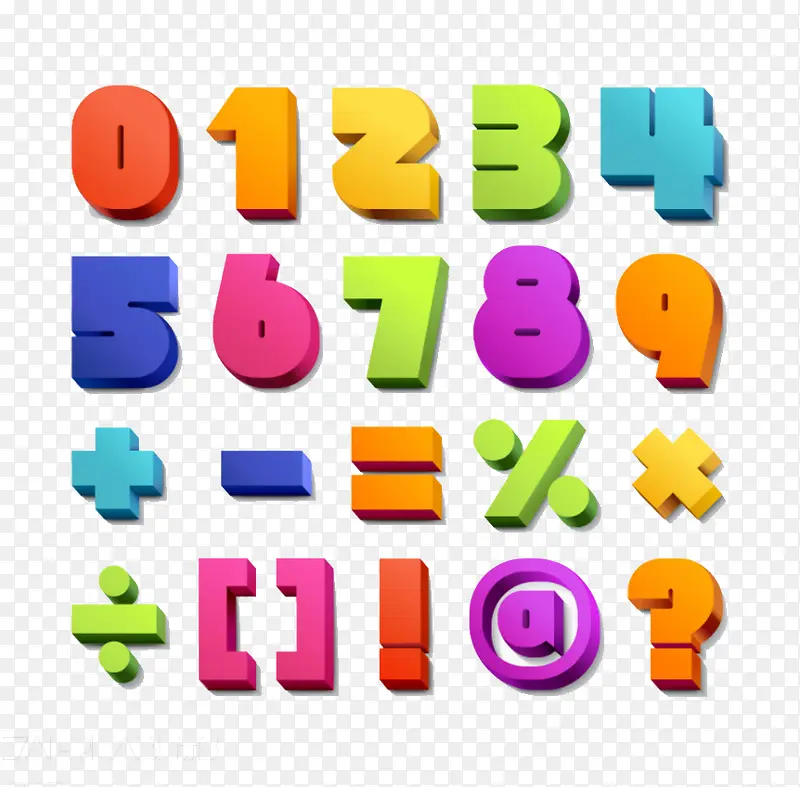 小学数字版PNG图片素材下载_图片编号yrmlpzjv-免抠素材网