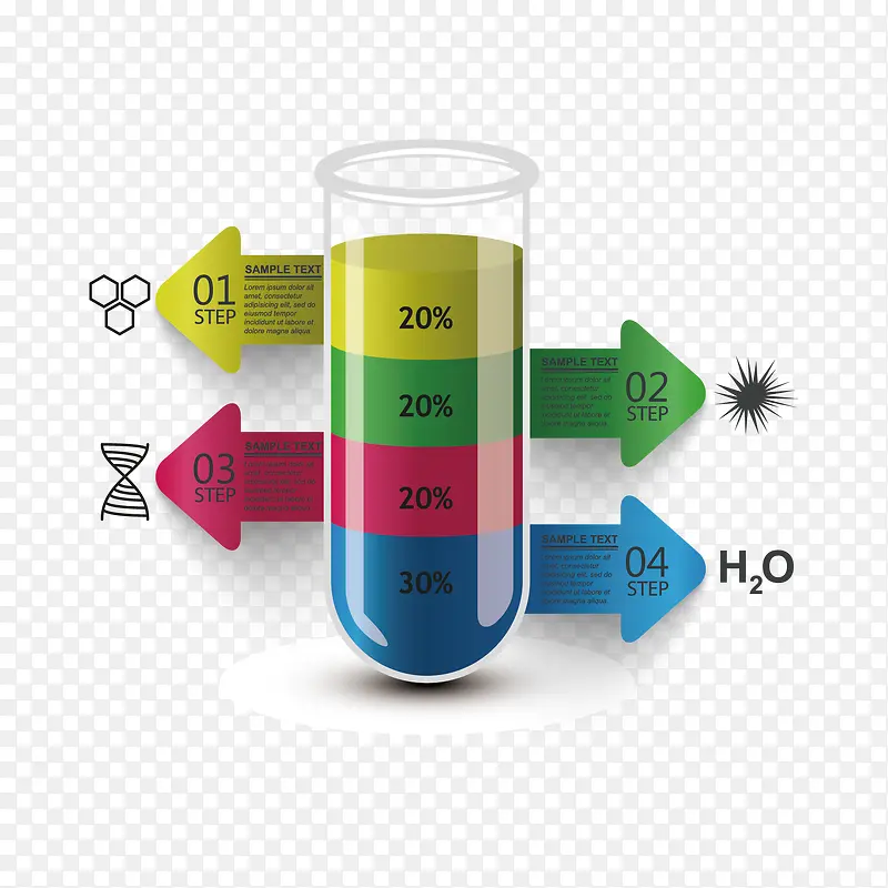矢量量杯和箭头信息图