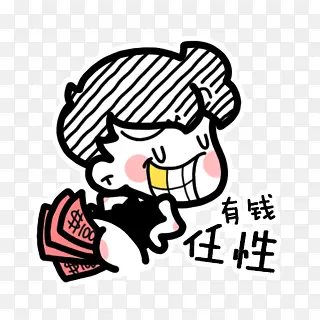 卡通小孩有钱任性