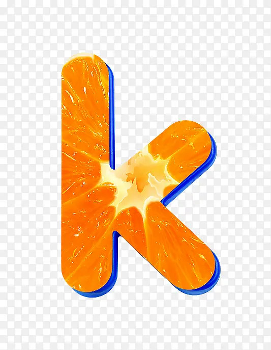 橙子字母k