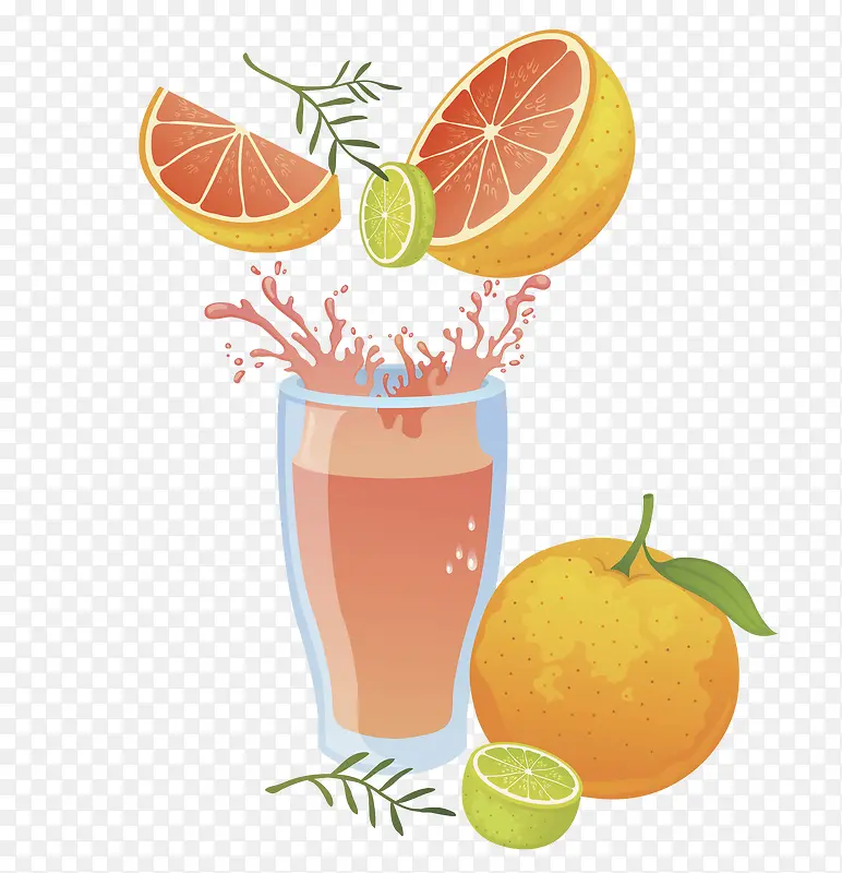 水彩橘色橙子果汁免抠图