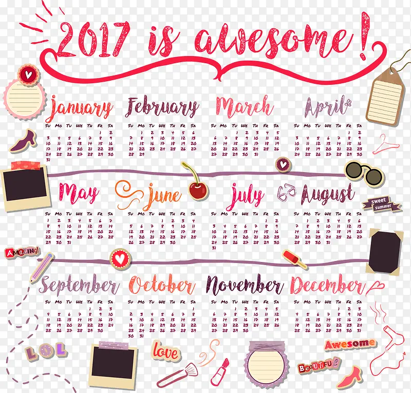 矢量2017日历