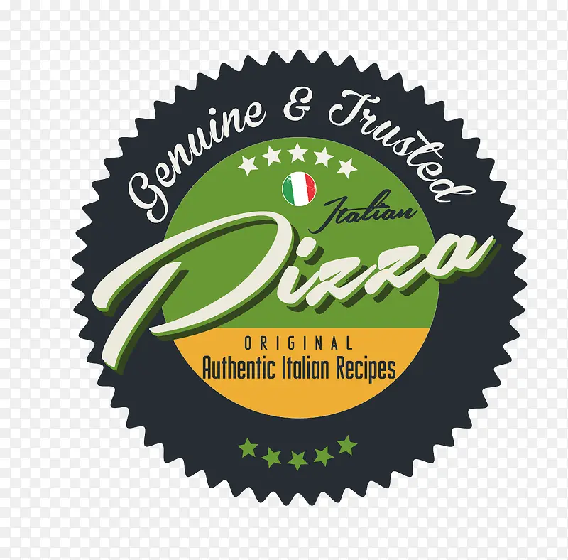 pizza标签